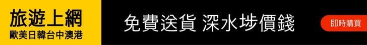是技術名稱：RFID這篇文章的首圖