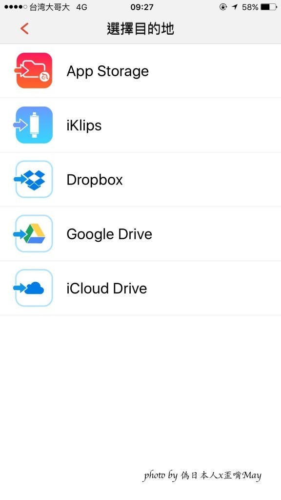 batch_IMG_4971.jpg