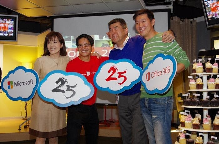 是台灣微軟歡慶台灣分公司與 Office 25 年，強化 Office 365 行動版並陸續開放編輯功能這篇文章的首圖