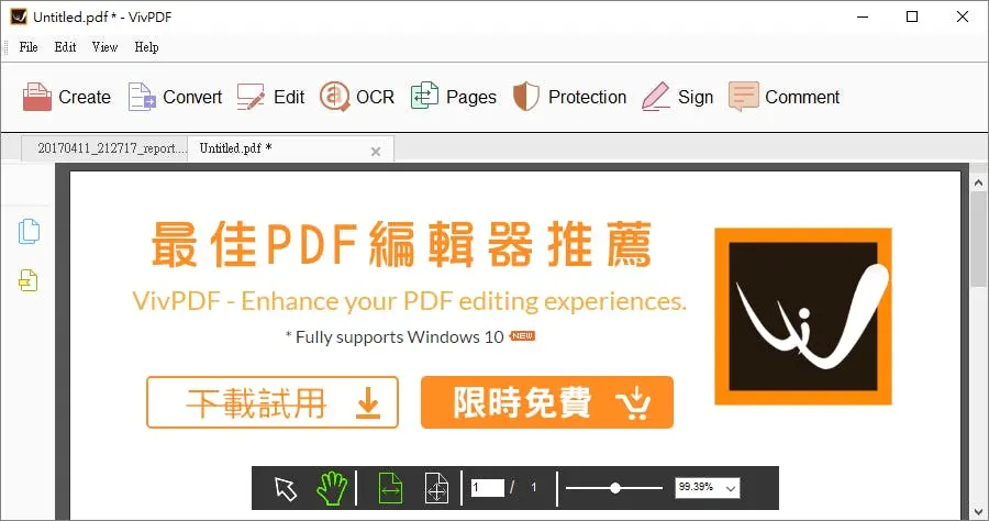 Vivpdf Filemenu 【限時免費】VivPDF Editor 史上最強 PDF 編輯器推薦 (123035) - Cool3c