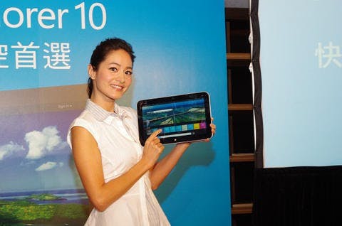 是微軟將為 Windows 打造不叫 IE 的全新瀏覽器？這篇文章的首圖
