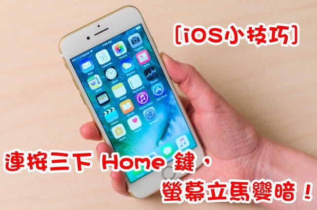 首圖