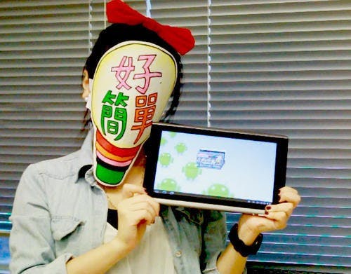 是【好撇步】Android 3.0 輕鬆上手之桌面篇（下）這篇文章的首圖