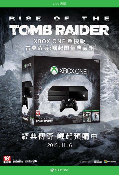 【消息稿圖片2】Xbox One 單機版古墓奇兵崛起限量典藏組 經典傳奇預購中_resize