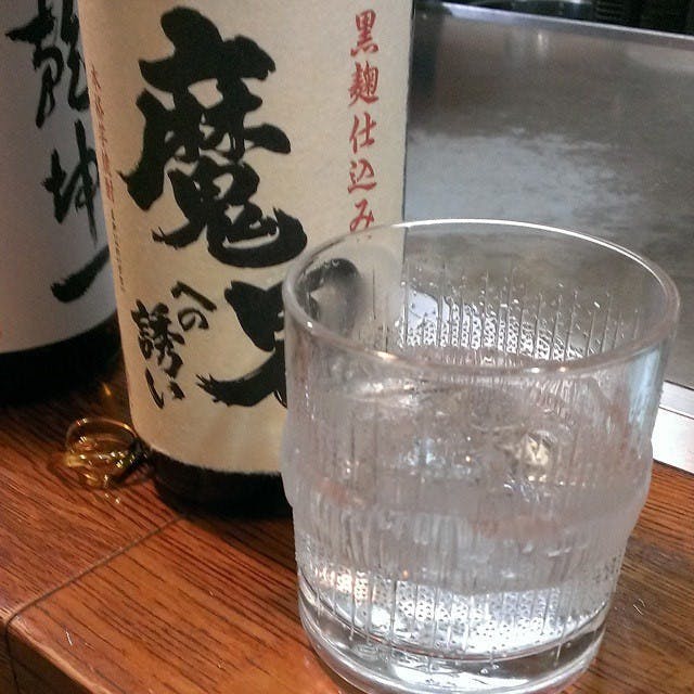 佐賀の焼酎 魔界への誘い いただいてます。 どんだけ厨ニ... ゲフンゲフン