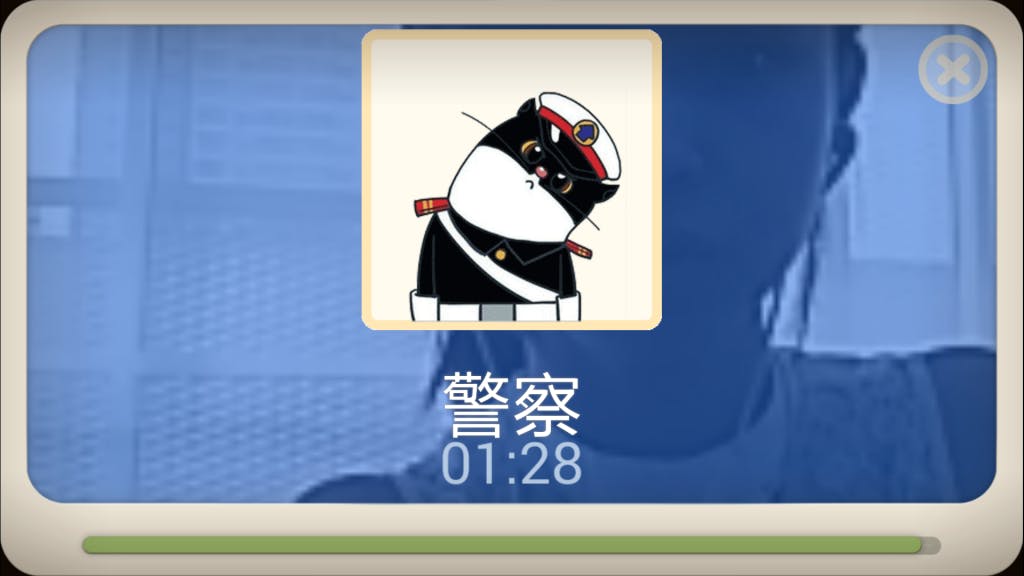 Screenshot_2015-07-15-15-46-45