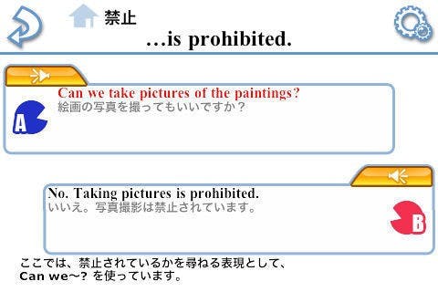 張相片