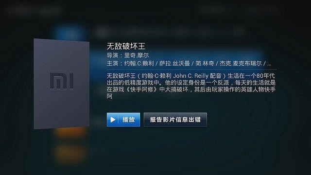 20140327090058