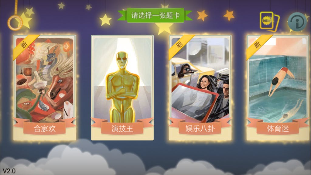 Screenshot_2015-07-15-15-46-59