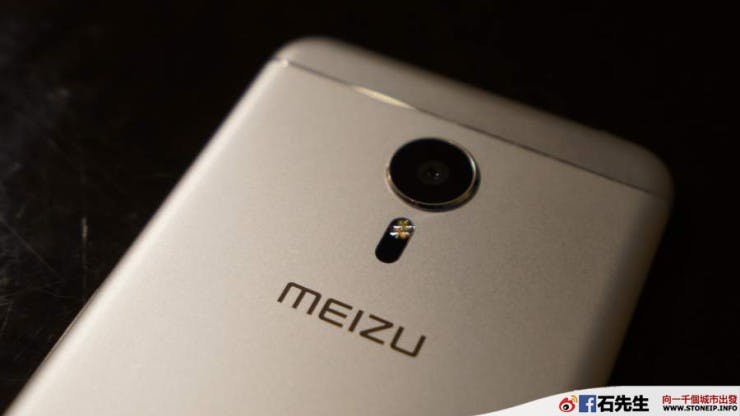 meizu-pro-5-handson32