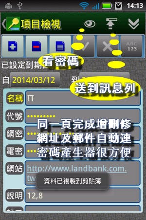 mobile_07_1.png