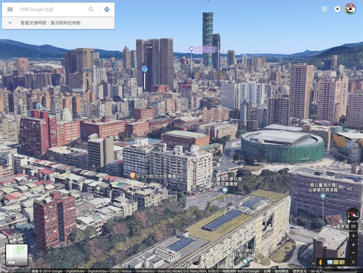 Google Maps 台灣 3D 城市地圖悄悄上線,現階段已可看到長得像模擬城市的雙北、桃園與台中都會區 (140935) - Cool3c