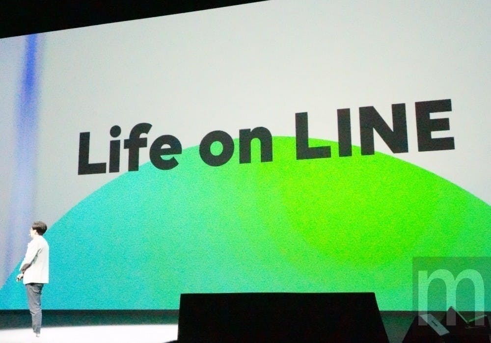 是對抗微信小程序 LINE Mini app呼應線上融合線下發展模式這篇文章的首圖