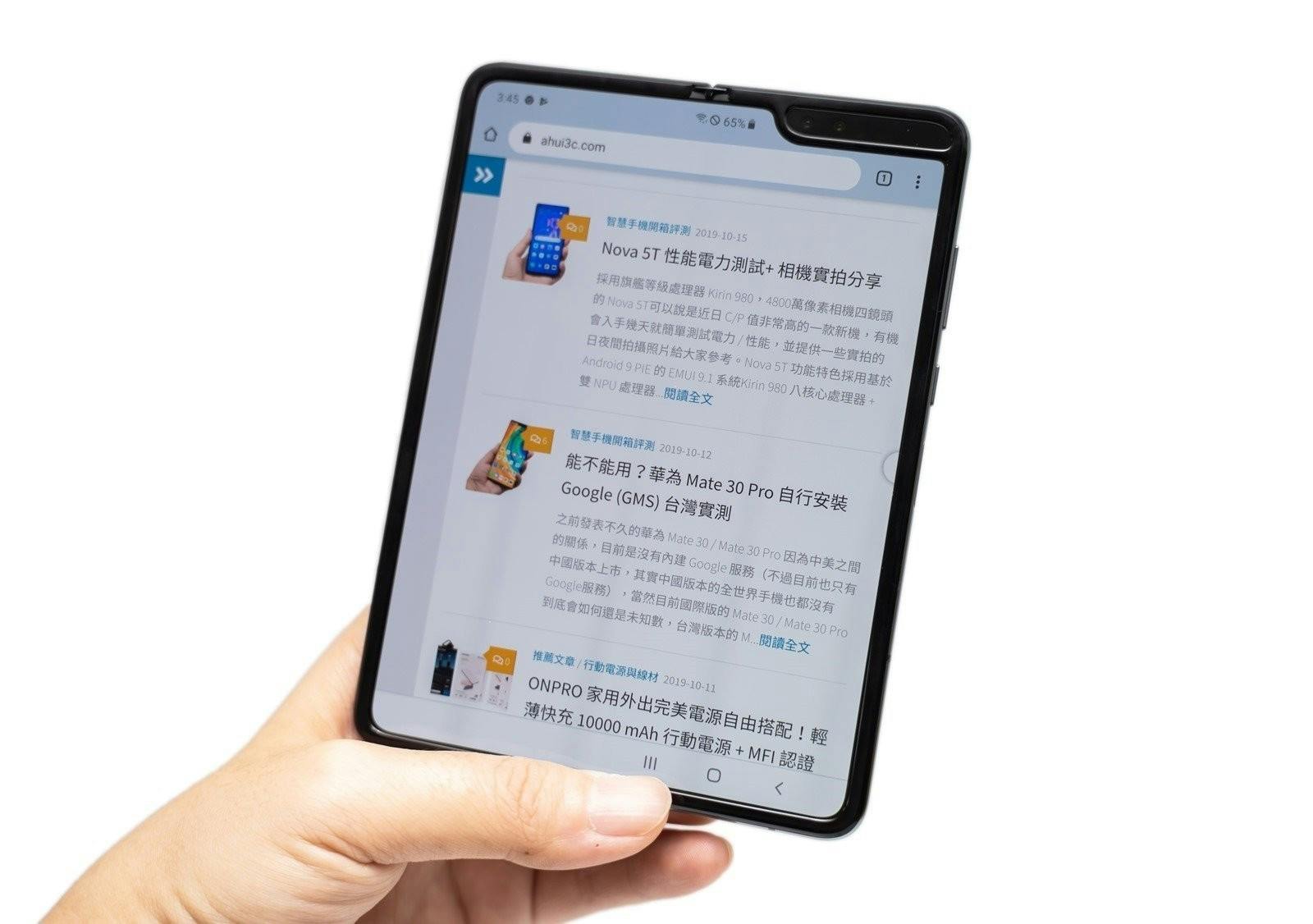 六萬五一台手機還是好想要!三星 Galaxy Fold 折疊螢幕手機開箱分享 @3C 達人廖阿輝