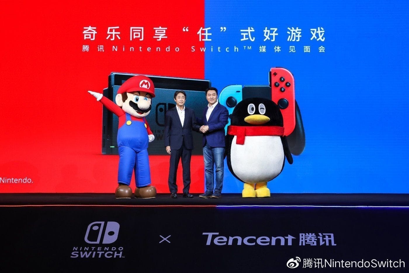 首圖