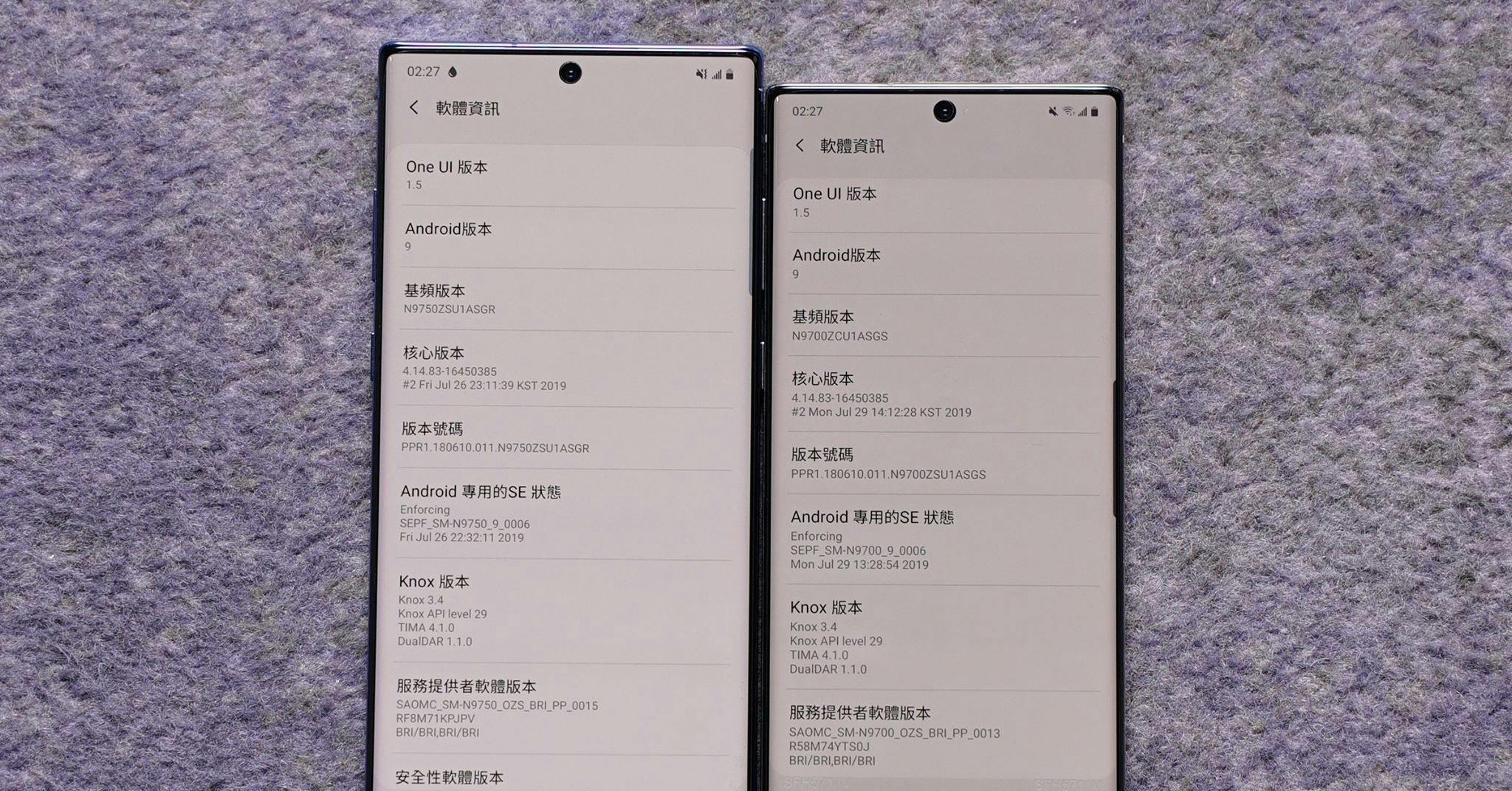 三星 Note 10 / Note 10+ 正式發表!發表會懶人包一次看懂!還有完整比較表整理 @3C 達人廖阿輝