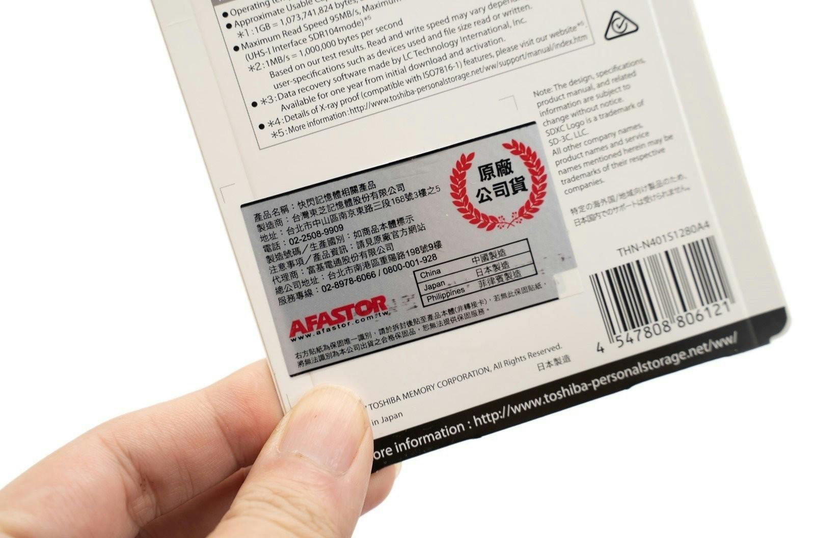 高速影音時代!找張高速讀取高速寫入記憶卡!『TOSHIBA EXCERIA PRO 128GB UHS-I U3 SDXC 勁速炫銀記憶卡』實測分享 @3C 達人廖阿輝