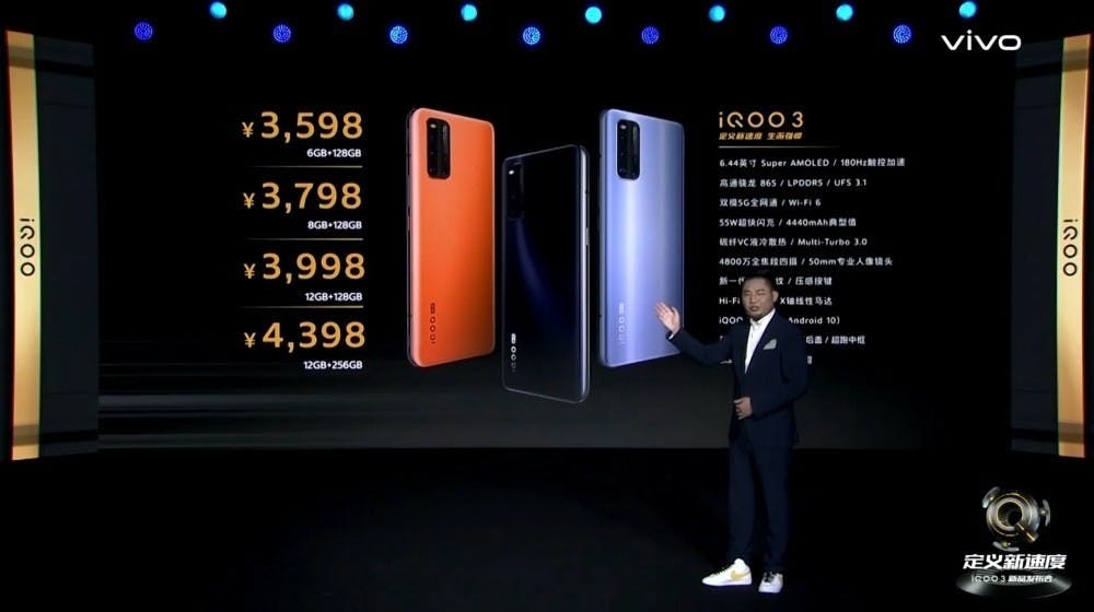 mashdigi capture 2020 02 25 下午3.46.17 vivo iQOO 3 5G正式揭曉,加強遊玩體驗、攜手羅技打造類機械鍵盤操作觸感