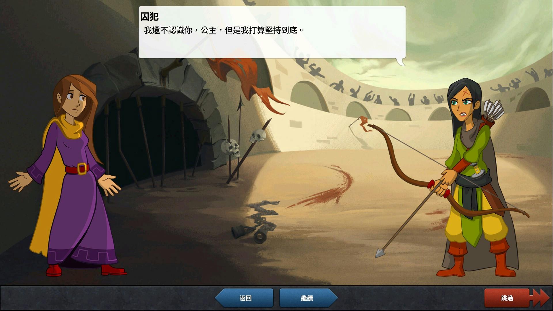 這是這篇文章的第4張圖