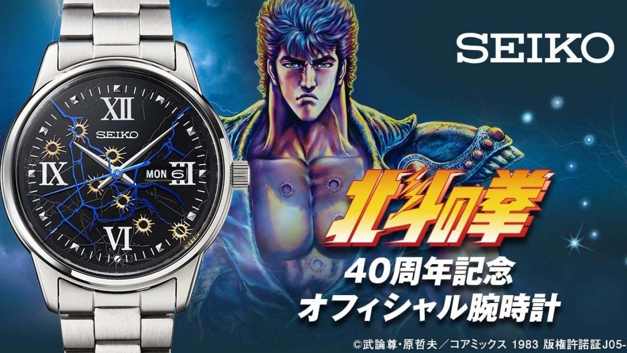 北斗の拳 SPECIAL EDITION 北斗の拳 LEGEND OF HEROES SPECIAL EDITION 原哲夫 武論尊
