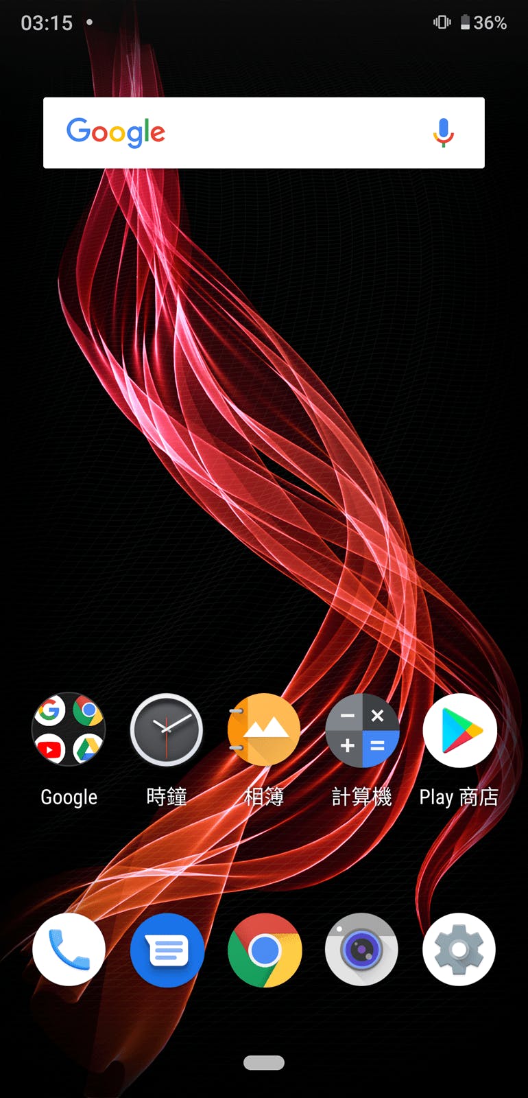 演繹日式旗艦機的美!SHARP AQUOS zero 極致風雅纖細輕盈的日式美學 @3C 達人廖阿輝