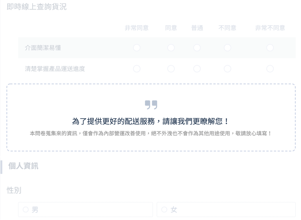 引言