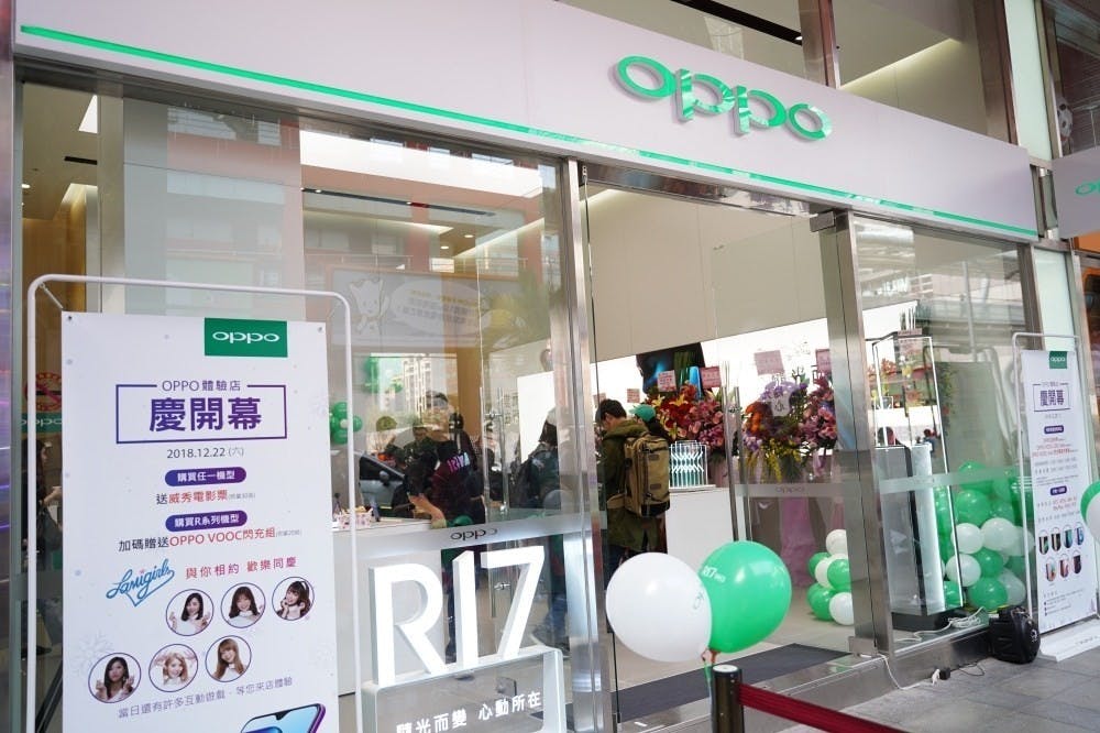 是OPPO在台啟用3.0設計風格門市 規劃成立旗艦店、擴展5G在內產品線這篇文章的首圖