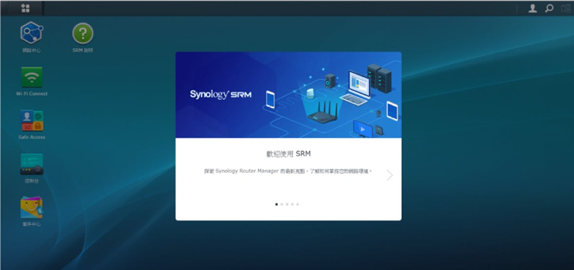 Synology Mesh Router wifi分享 路由器