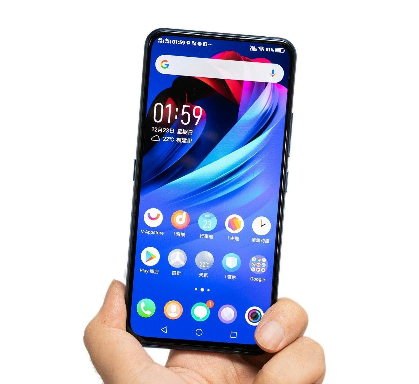 全螢幕更進化的雙螢幕!台版『vivo NEX 雙螢幕版』性能與電力續航實測電力性能速報! @3C 達人廖阿輝
