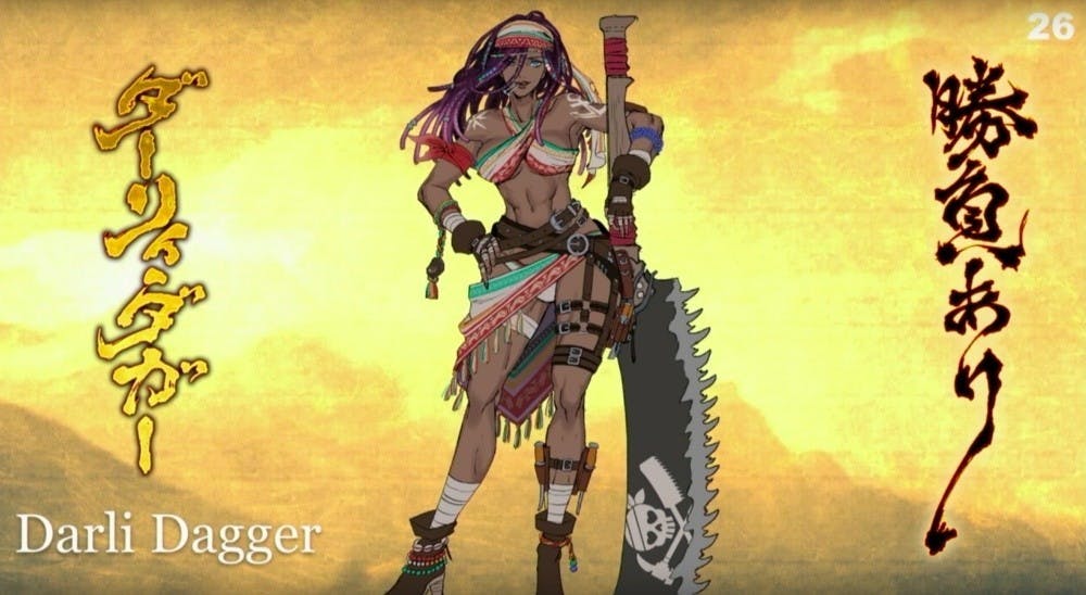 是《SAMURAI SHODOWN》揭曉全新角色 以女海盜為造型的Darli Dagger這篇文章的首圖