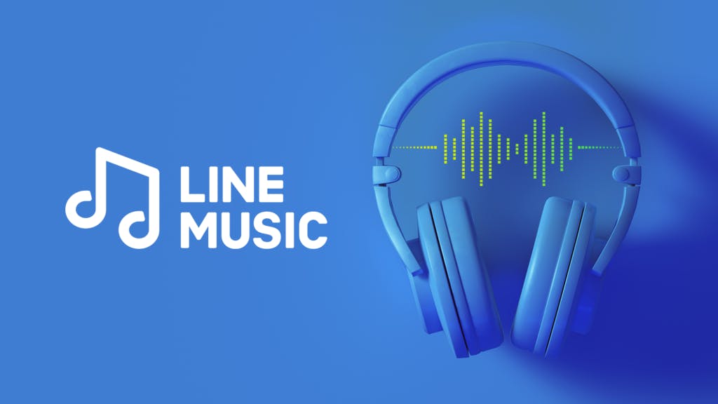 是LINE MUSIC服務即將登台 加入串流音樂市場競爭這篇文章的首圖