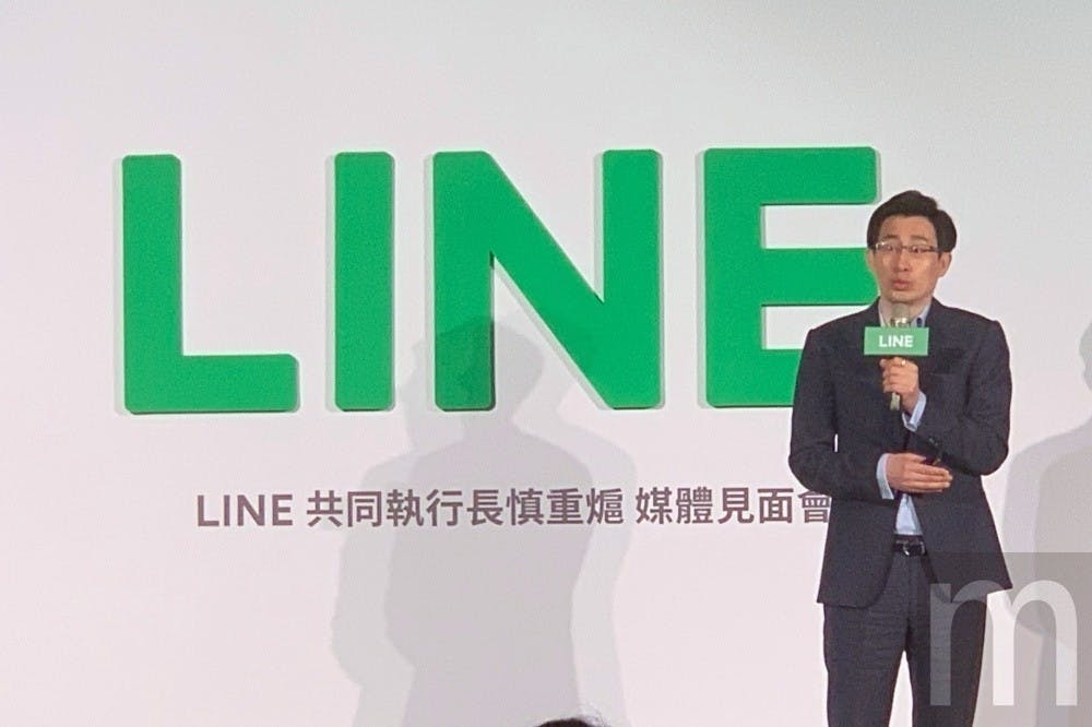 是LINE在台加碼投資1億美元，吸引更多合作夥伴、加速服務擴展、招募更多人才這篇文章的首圖