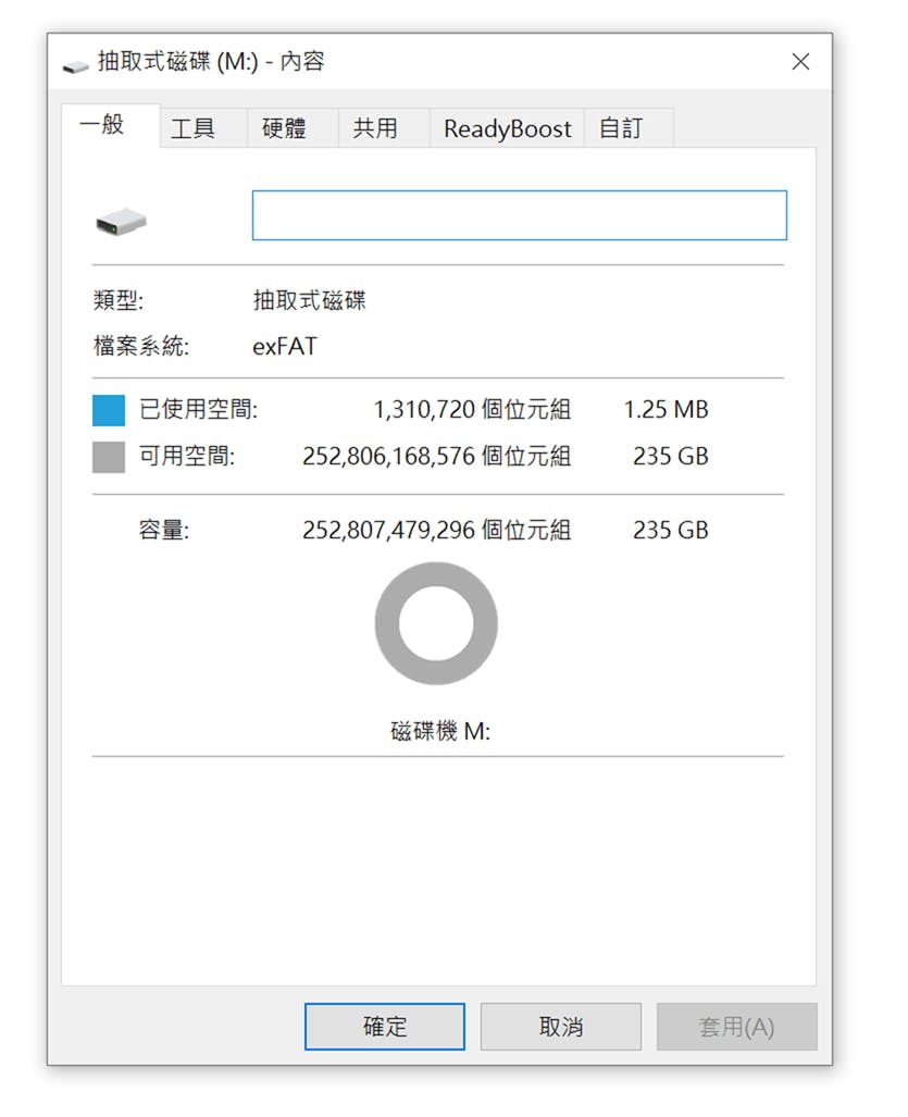 珍惜資料___創見?千元有找創見 256GB 記憶卡高速卡好用嗎?速度實測 @3C 達人廖阿輝