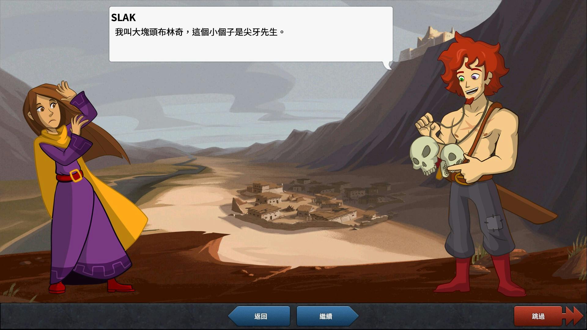 這是這篇文章的第3張圖