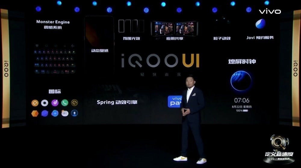 mashdigi capture 2020 02 25 下午3.43.13 vivo iQOO 3 5G正式揭曉,加強遊玩體驗、攜手羅技打造類機械鍵盤操作觸感