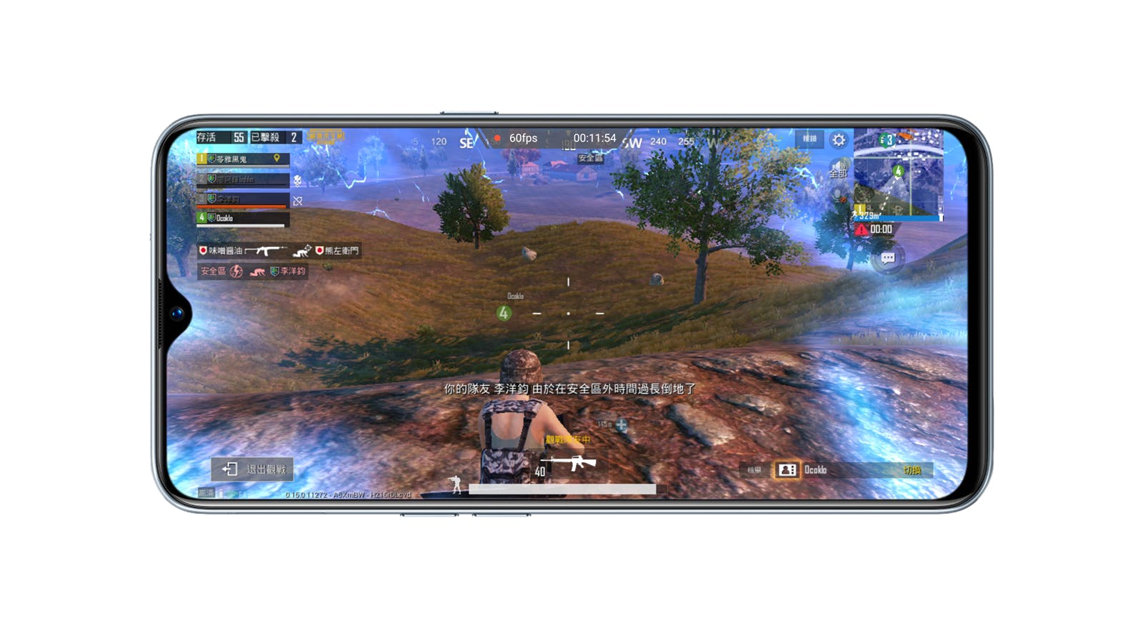 繼續越級挑戰! realme XT 性能電力速報 / 遊戲性能實測 @3C 達人廖阿輝