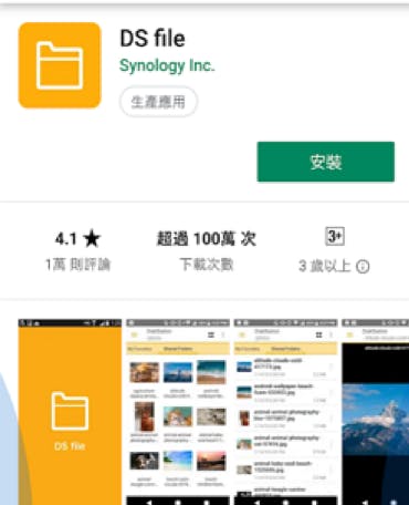 Synology Mesh Router wifi分享 路由器