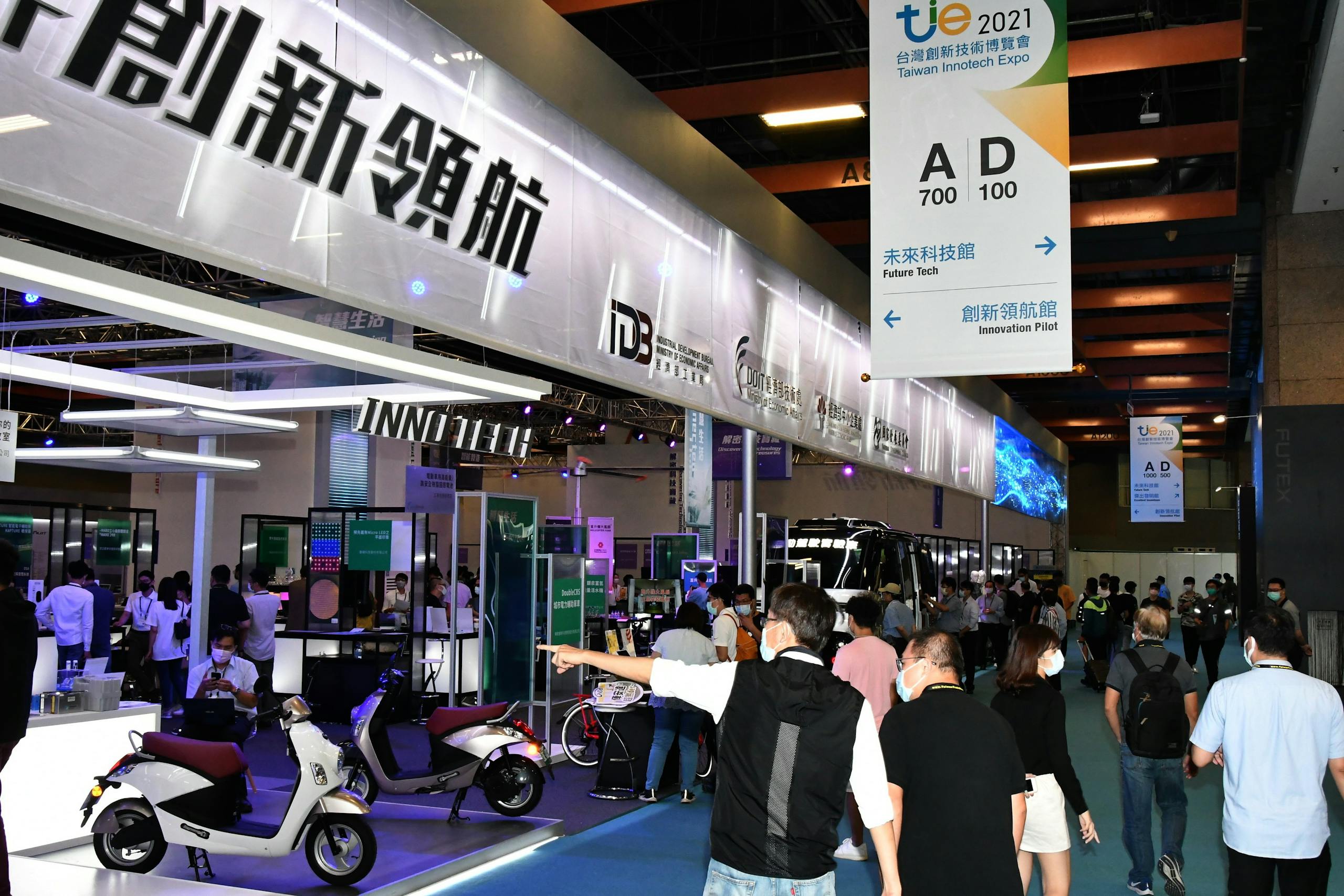 2021台灣創新技術博覽會實體展16日於世貿一館圓滿閉幕, 3天展期共吸引超過1萬5千名產官學研各界人士進場參觀。