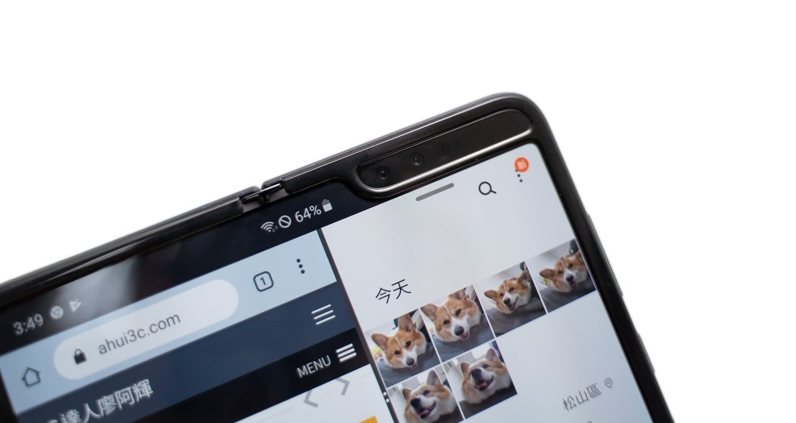六萬五一台手機還是好想要!三星 Galaxy Fold 折疊螢幕手機開箱分享 @3C 達人廖阿輝
