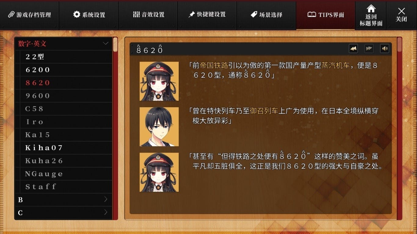 這是這篇文章的第11張圖