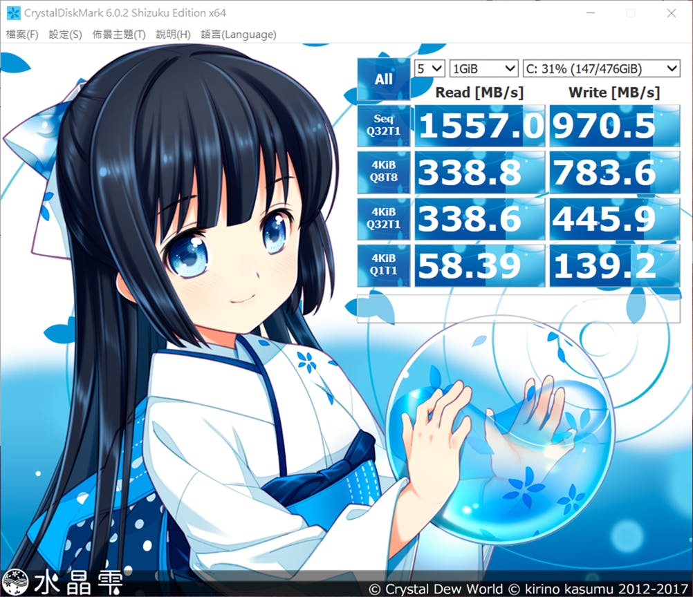 性能優異還可擴充!超值全能 ASUS X571 類電競筆電 @3C 達人廖阿輝