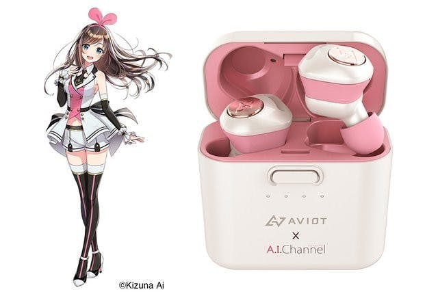 AVIOT TE-D01d-kznキズナアイ限定版 AVIOTとキズナアイのコラボイヤホン第2弾、完全ワイヤレスモデル
