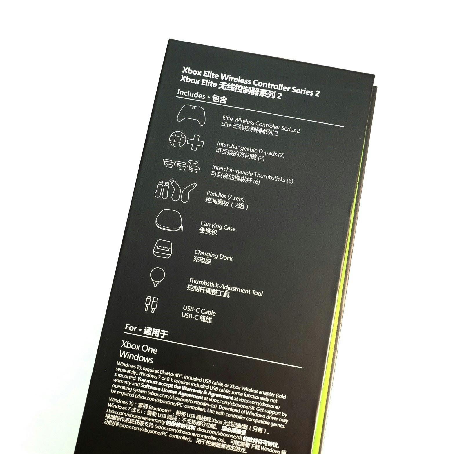 最強菁英手把開箱!Xbox Elite 無線控制器 Series 2 台灣版入手開箱 @3C 達人廖阿輝