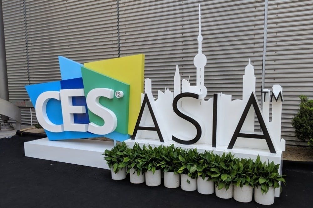 是CES Asia即將開展 5G、人工智慧、虛擬視覺與新創成矚目焦點這篇文章的首圖