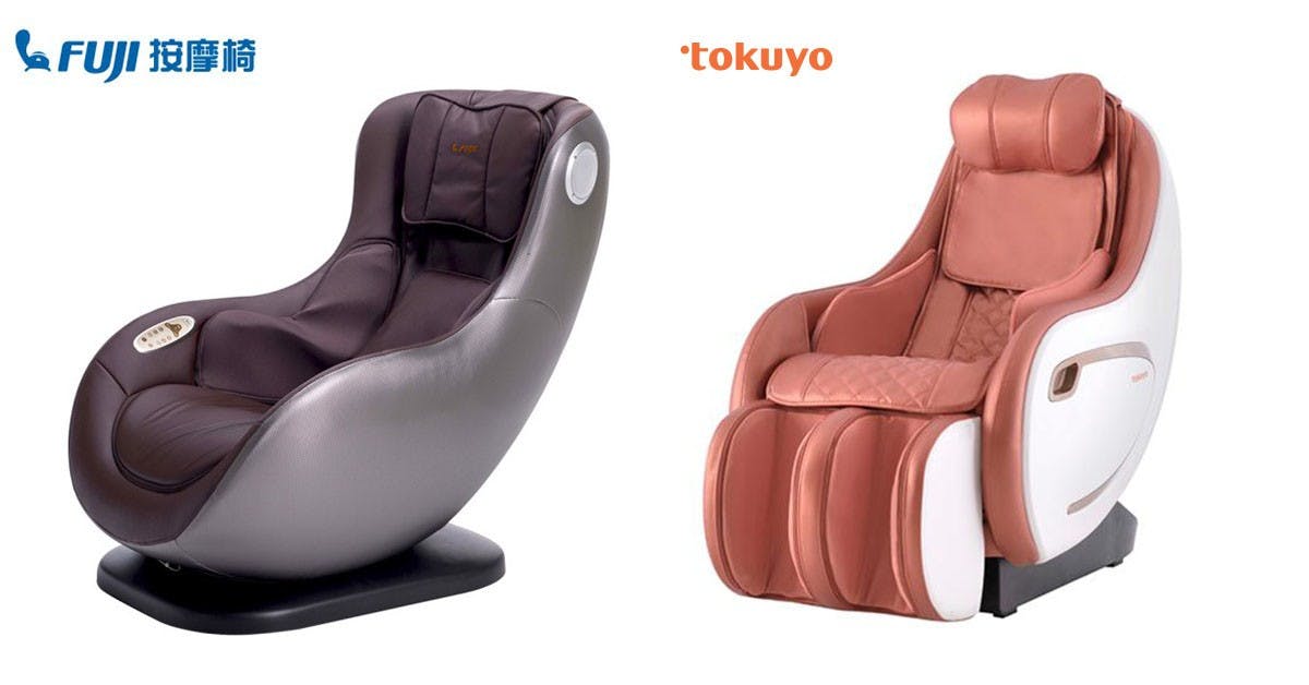 tokuyo按摩椅、 Fuji按摩椅