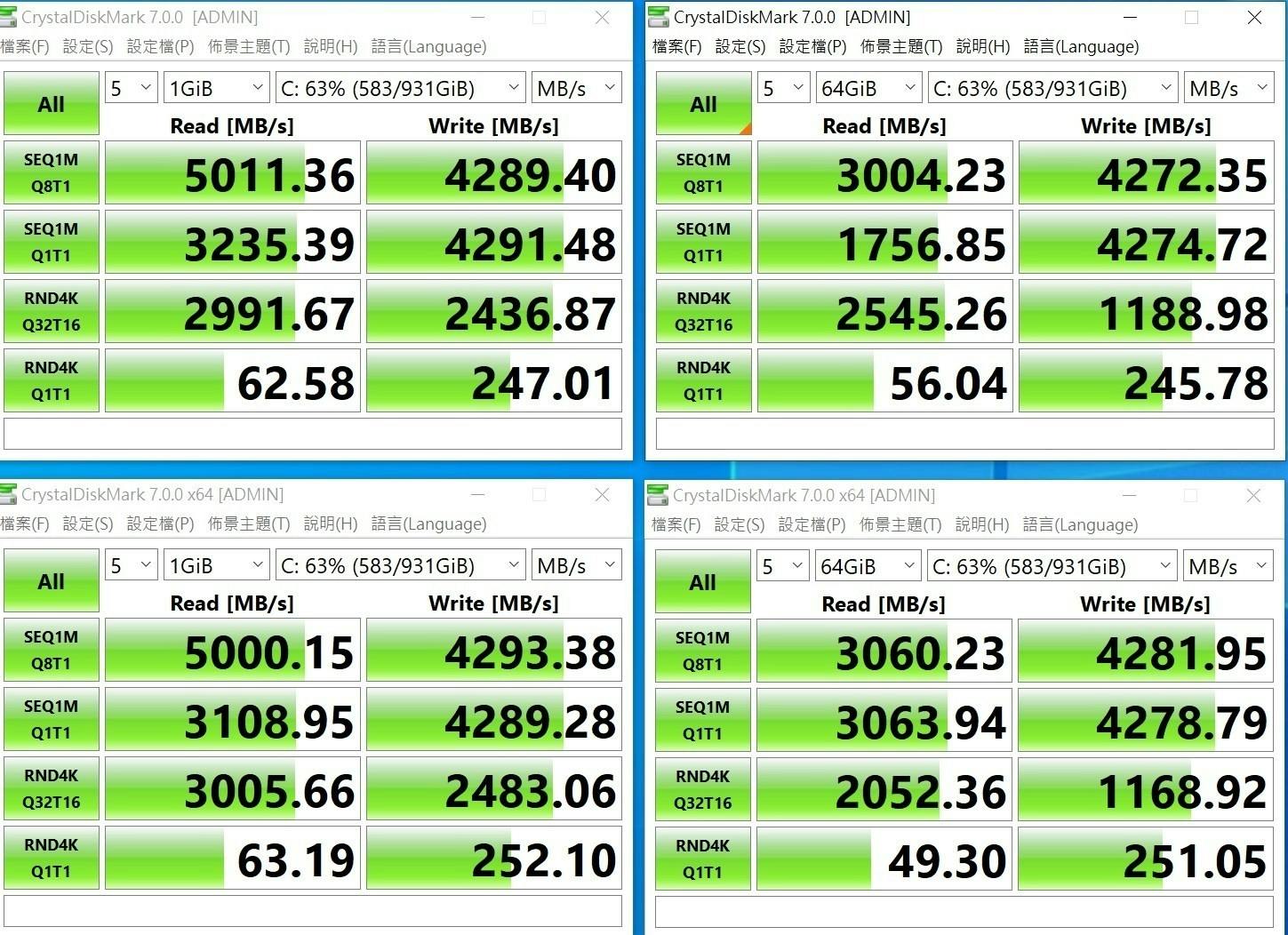 螢幕擷取畫面 10 1024x743 動手玩/Seagate FireCuda 520,搭配AMD新平台才能完整發揮存取效能的SSD