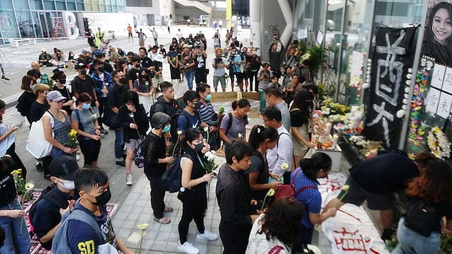 學界知專集會 追究15歲全裸女浮屍真相 College Rally at Design Institute for Truth of Naked Dead Girl (15) at Sea