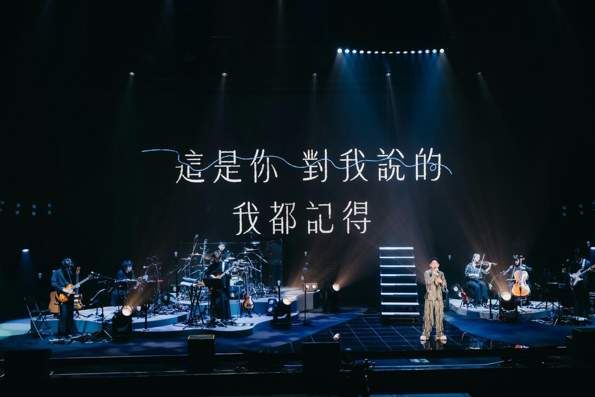 鄭興《盆地已經長出了森林》：走過盆地、見過台北下的雨，他把每一首歌都化作滋養森林的養分- TNL The