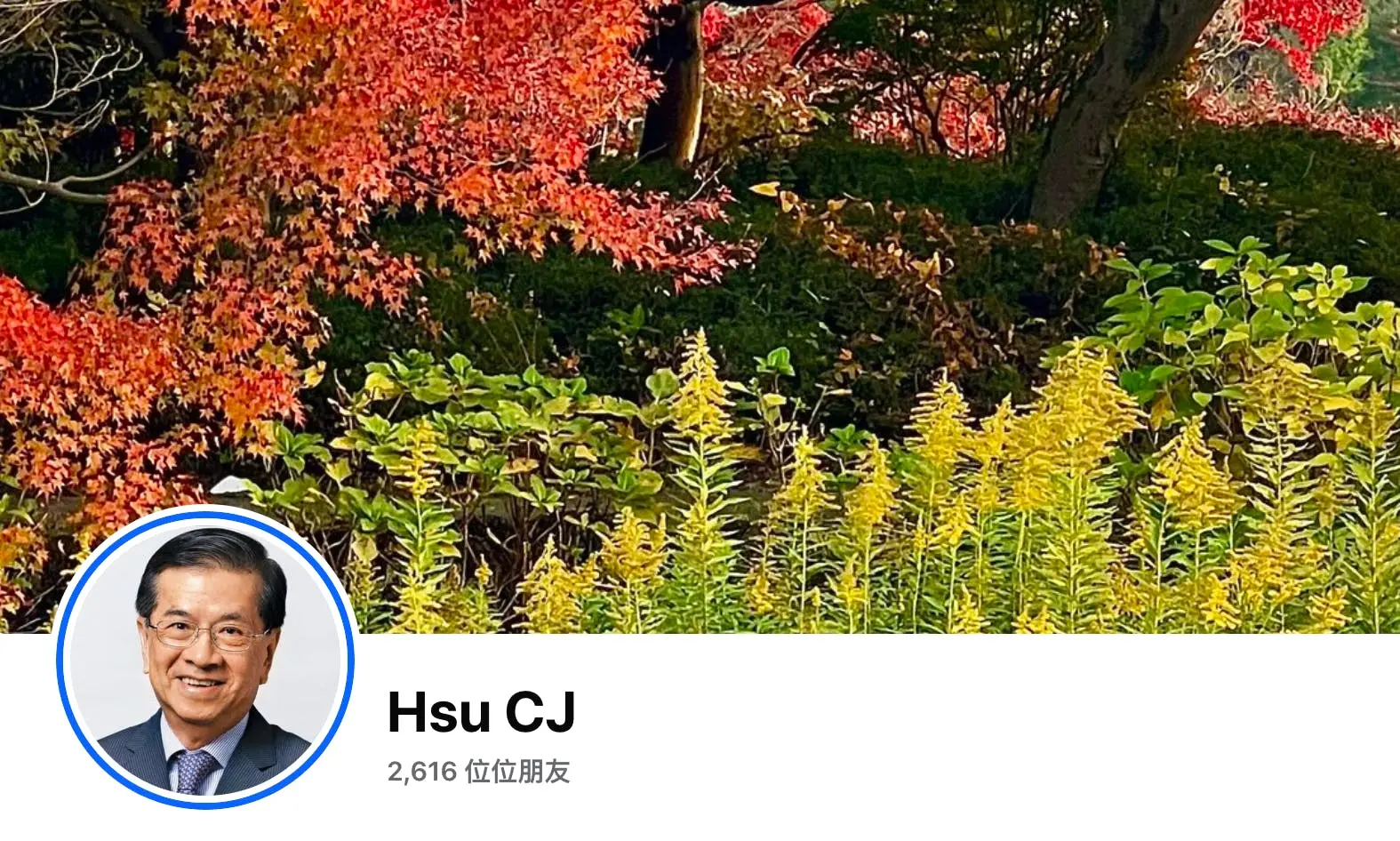 前全聯總裁徐重仁罕見表態挺大罷免:守護台灣民主的最後防線 - TNL The News Lens 關鍵評論網