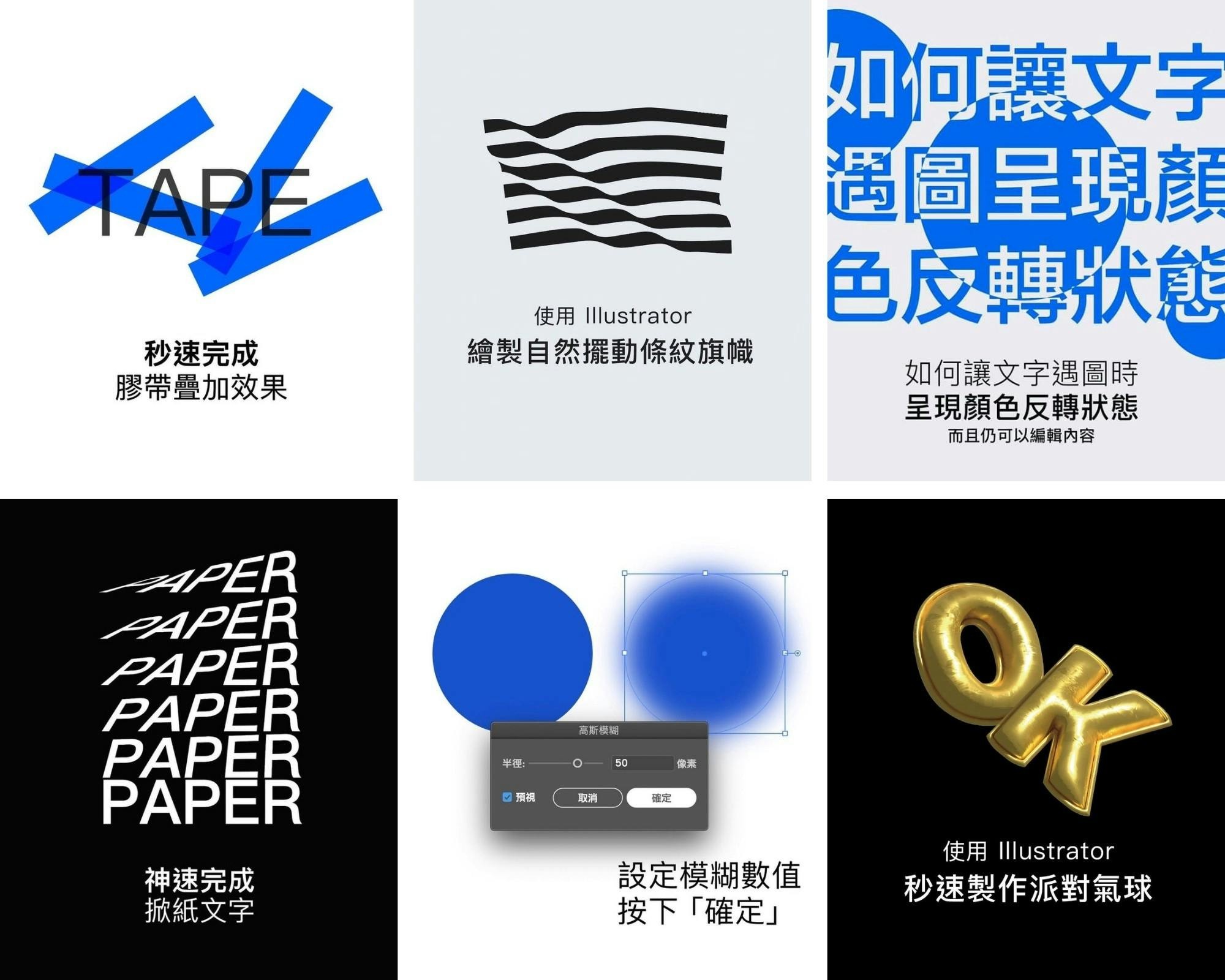 專訪】平面設計師施博瀚：我不追求當下潮流，更在意設計是否流暢和歷久彌新- TNL The News Lens 關鍵評論網